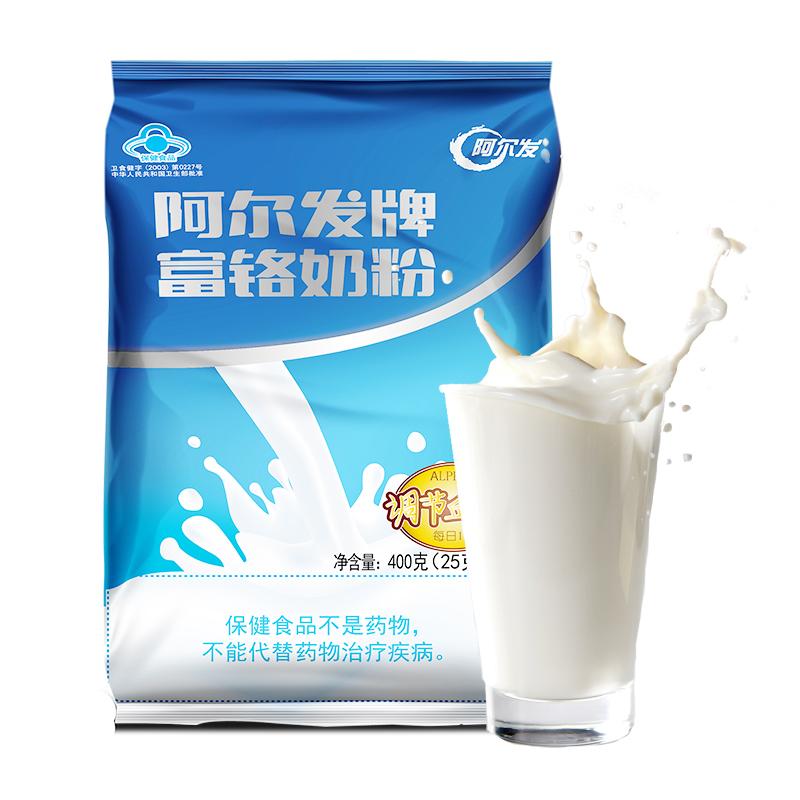 阿尔发富铬奶粉