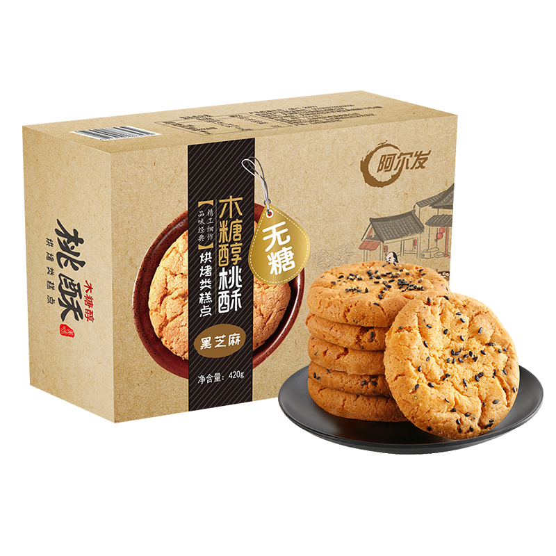 阿尔发木糖醇桃酥