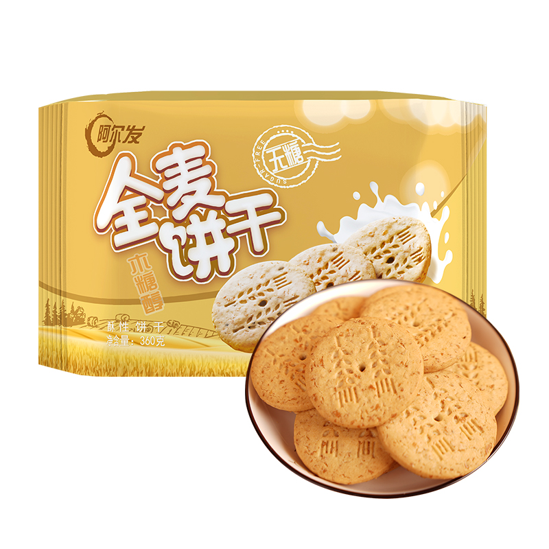木糖醇全麦饼干