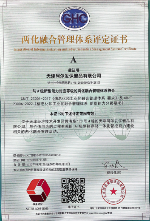 1715159434153899.png image.png