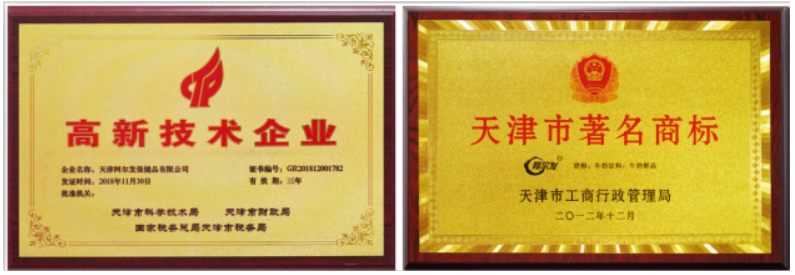 1763695356213053.png 5b42f91b39cc56159095ba37f4f8eedb_1715156835214323.png