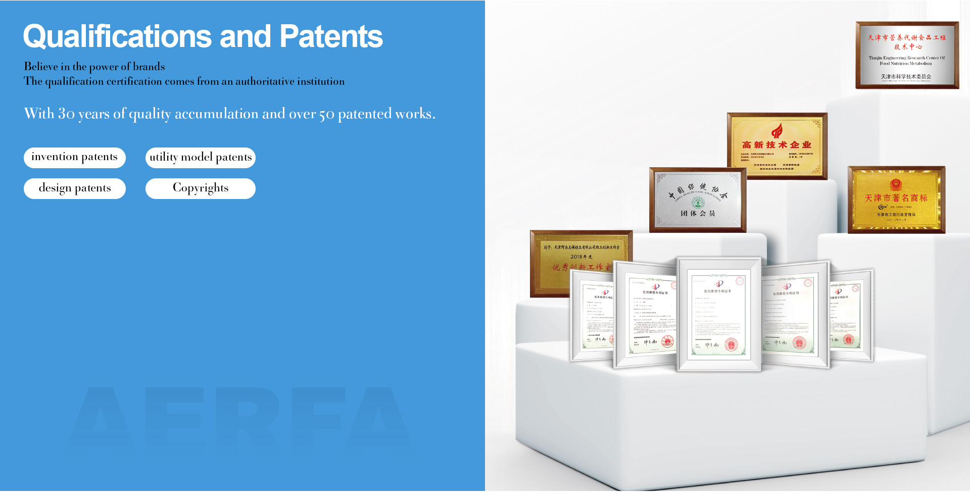 1764566857283214.jpg 首页_03.jpg