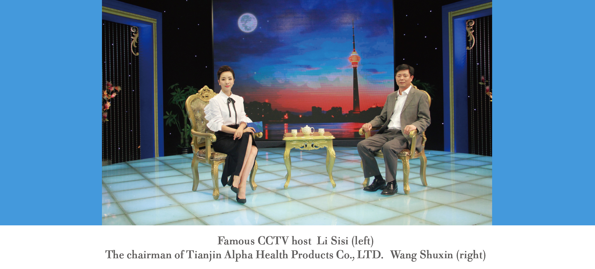 1764566928337673.jpg 首页_05.jpg