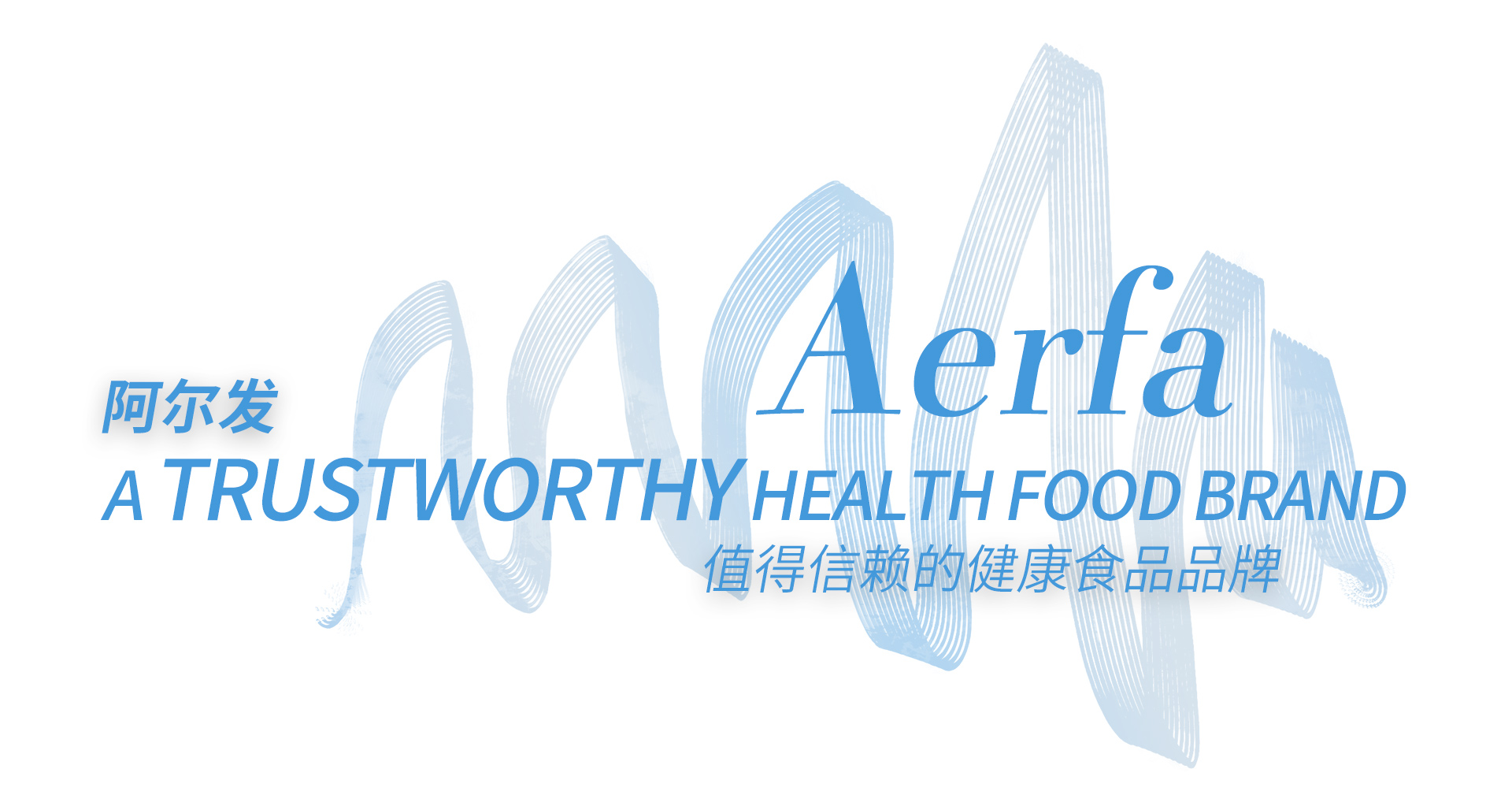 1764567682132692.jpg 首页_15.jpg