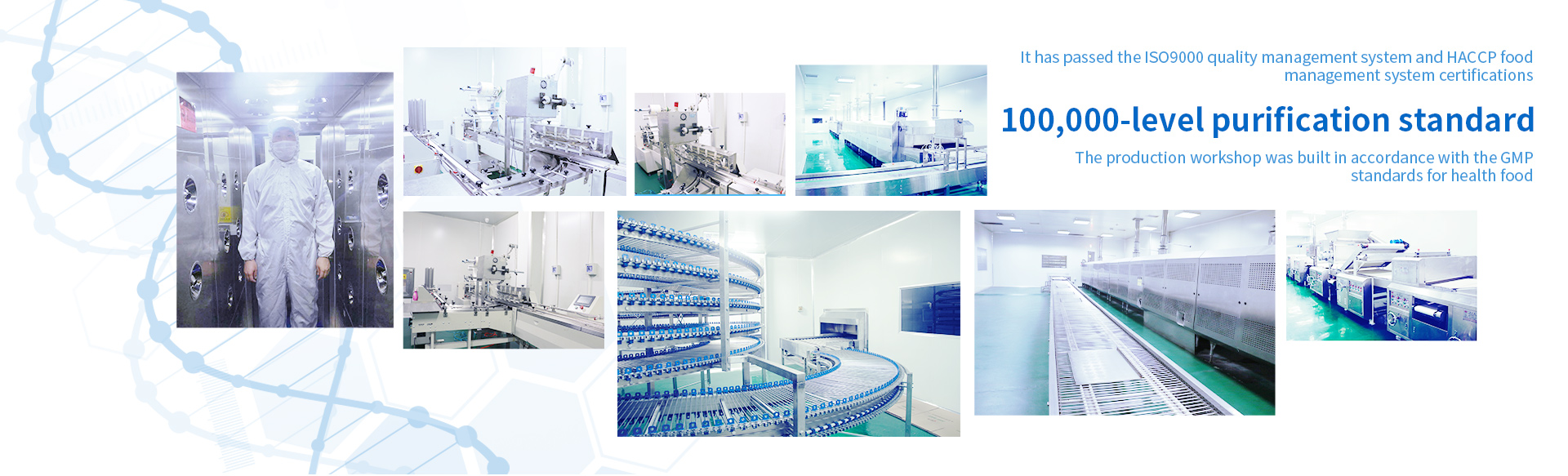 1764567939950988.jpg 首页_17.jpg