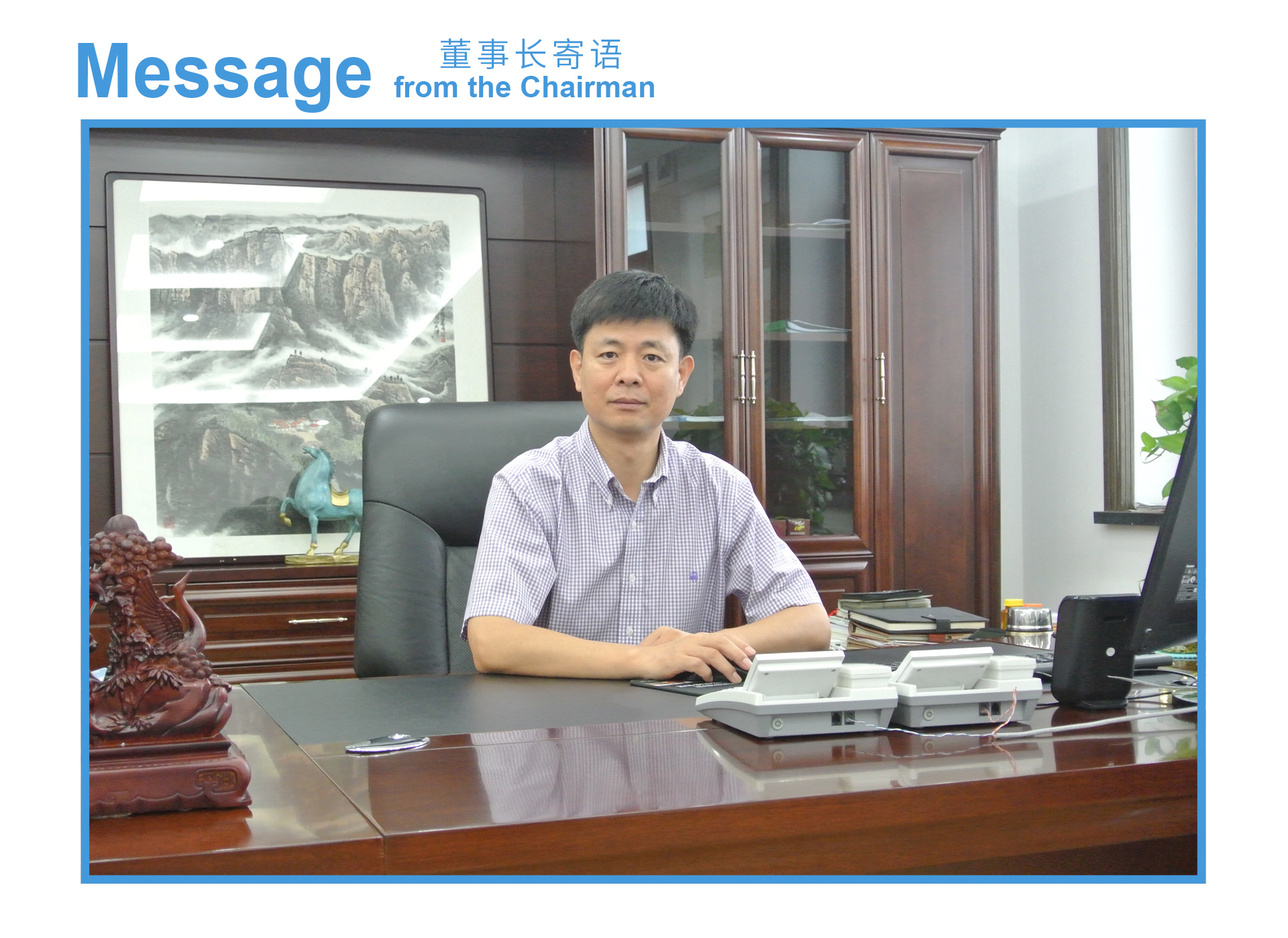 1764567984152351.jpg 首页_27.jpg